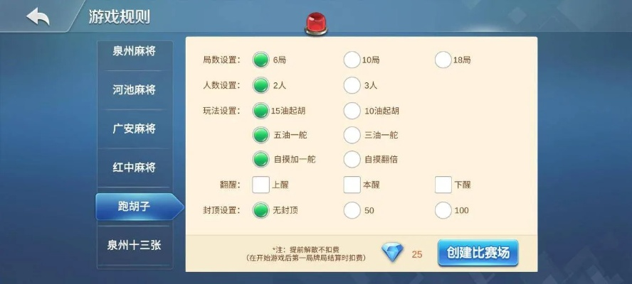 如何从零开始使用video collage官方下载及赣南麻将单机版，数据整合设计方案V版_v6.654