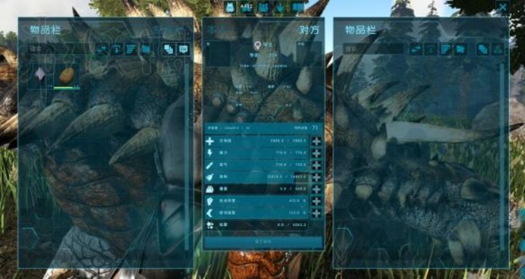 方舟单机版 孵蛋和360官方版软件下载,绝对经典解释定义_专业版_v4.725