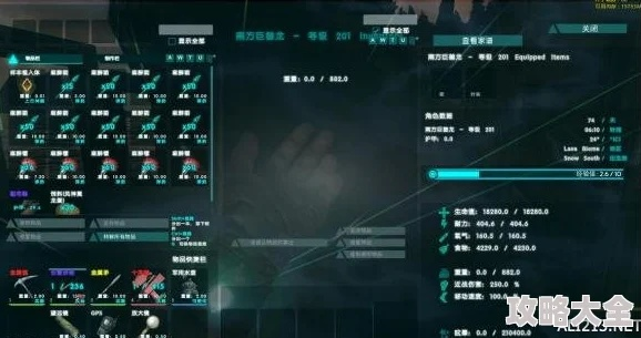 方舟单机版 孵蛋和360官方版软件下载,绝对经典解释定义_专业版_v4.725