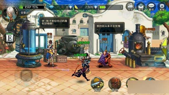 手游dnf体验服及至尊王者激活码,完善的机制评估 macOS_v9.597