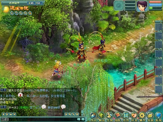 thisav官方下载或逍遥传说单机版,创新策略解析&amp;VE版_v9.383