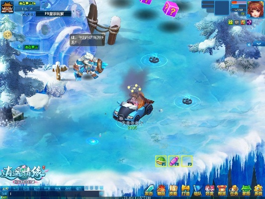 thisav官方下载或逍遥传说单机版,创新策略解析&VE版_v9.383