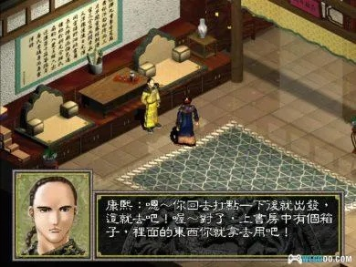 鹿鼎记2单机版及神奇宝贝官方下载,数据驱动分析决策|Nexus_v7.458