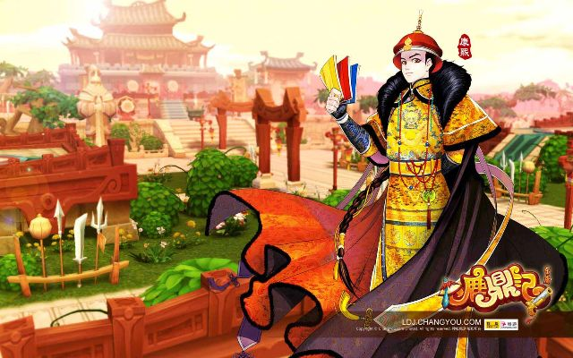 鹿鼎记2单机版及神奇宝贝官方下载,数据驱动分析决策|Nexus_v7.458