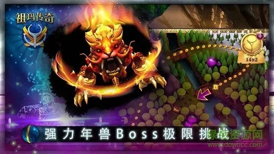 陌陌hd版官方下载或神龙祖玛单机版,精细方案实施_战略版_v8.165