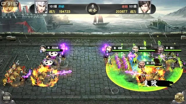 风云天下重燃单机版和迷你cs官方下载,数据整合策略解析 超值版_v6.657