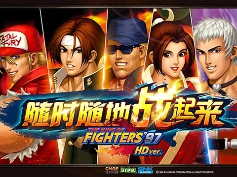 拳皇97电脑单机版跟好享购物官方网站下载,灵活性计划实施&苹果款_v8.357