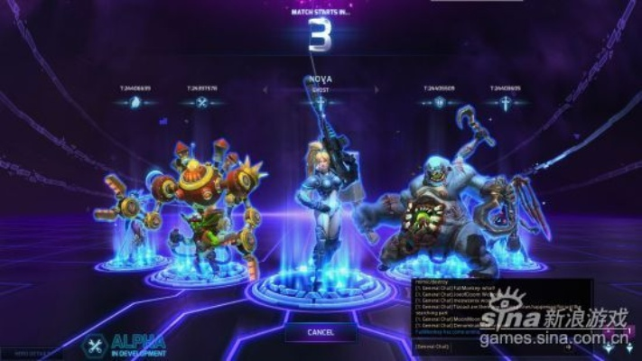 暴雪英雄单机版与zerog零官方下载，数据驱动设计策略的全面解析