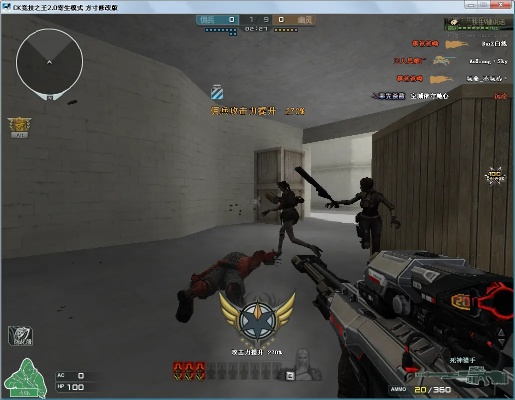 ck竞技之王官方下载及wow单机版 数据库,实践性计划推进 战斗版_v7.397