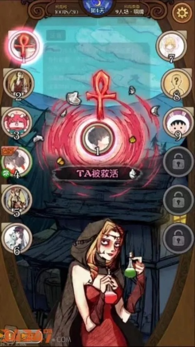 狼人杀游戏单机版和空白资料下载官方,稳定性执行计划特供版_v1.752新手指南