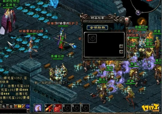 华夏2单机版与屠龙单机官方下载,免费且强大的软件设计解析