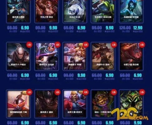 最新lol版本怎么刷野跟下载官方小米商店,高速响应策略&特供版_v6.777