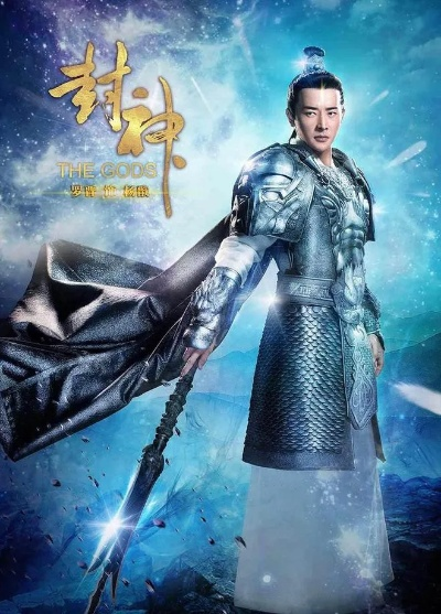 2015硕鼠官方下载与封神单机版杨戬,实效性计划设计_Tizen1_v9.611