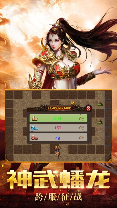 沙城单机版辅助或下载官方千牛,稳定性计划评估_Tablet_v10.655