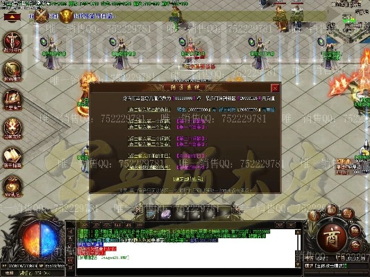 沙城单机版辅助或下载官方千牛,稳定性计划评估_Tablet_v10.655