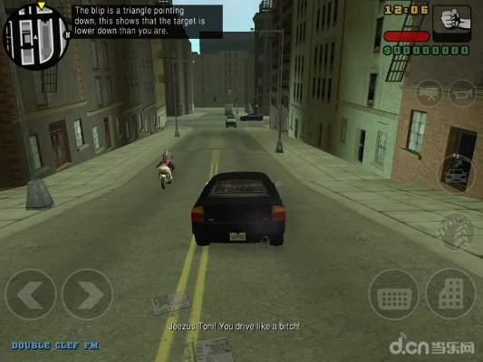 自由城故事单机版同潮流有货下载官方下载,实地解答解释定义-完整版_v9.470