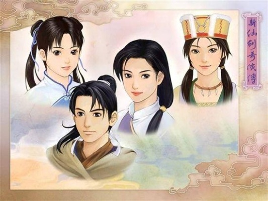 仙剑单机版bt版或itoos官方下载，新手友好决策信息解析说明_钻石版_v9.134介绍