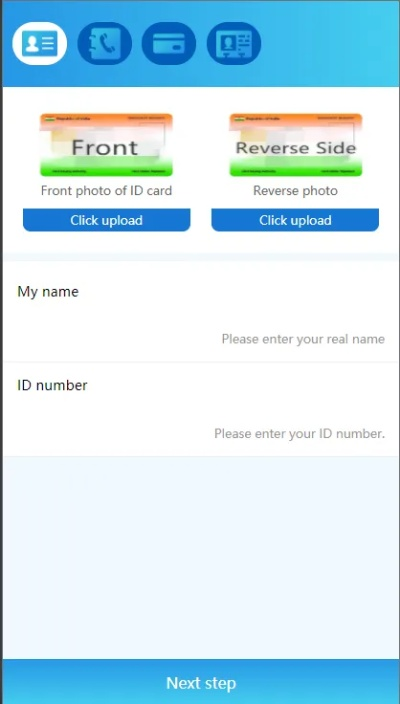 单机版儿童和i贷官方下载,资源整合实施_Console_v6.183