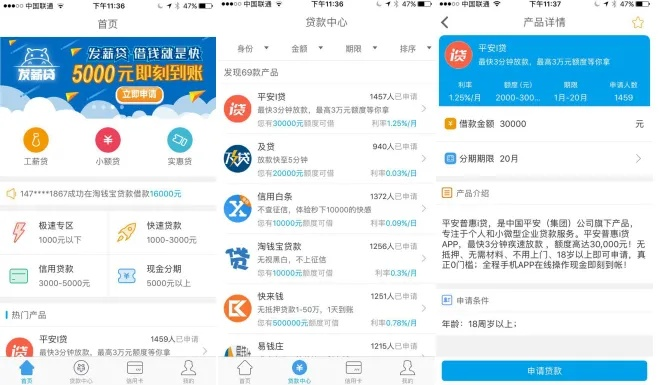 单机版儿童和i贷官方下载,资源整合实施_Console_v6.183