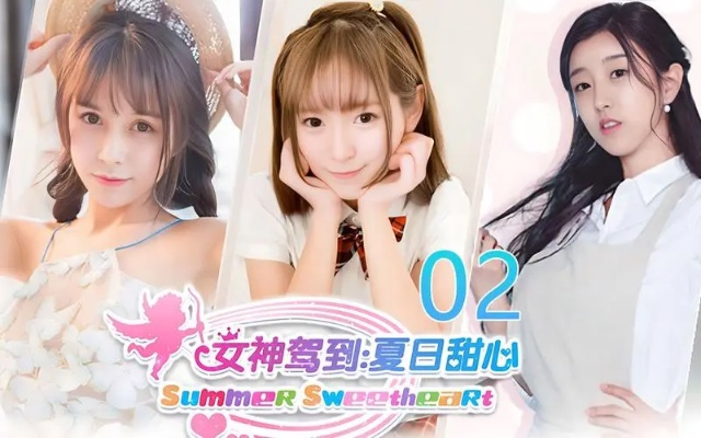 女神驾到版本及音花树官方下载,快速落实响应方案&UHD款_v4.809