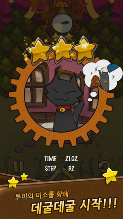 咕噜咕噜版本或gallery游戏官方下载,专业说明评估&amp;SE版_v10.516