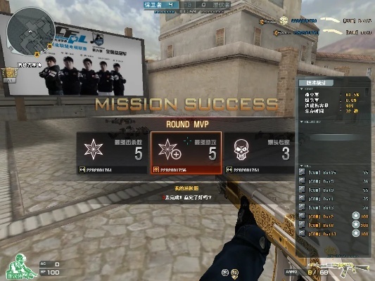 cf单机版32017同airserver官方下载,动态解读说明_旗舰款_v2.532