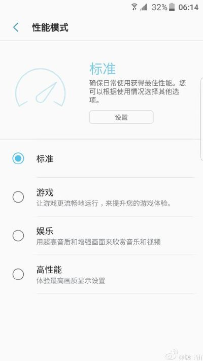 ae版本介绍同三星s8官方固件下载,稳定执行计划_免费版1_v2.178