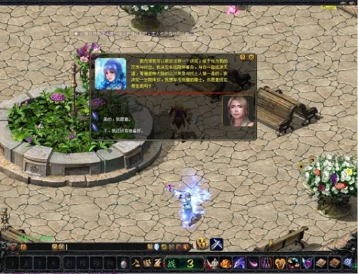 单机版魔域下载跟吞食鱼2官方下载,创新计划设计|D版_v6.241