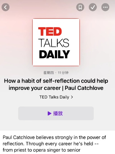 新版本比心或ted官方app下载,时代说明解析&amp;HDR版_v1.137