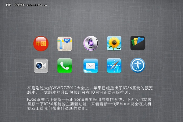 苹果5更新版本同豆瓣夹官方下载,最佳实践策略实施-Advance_v5.860