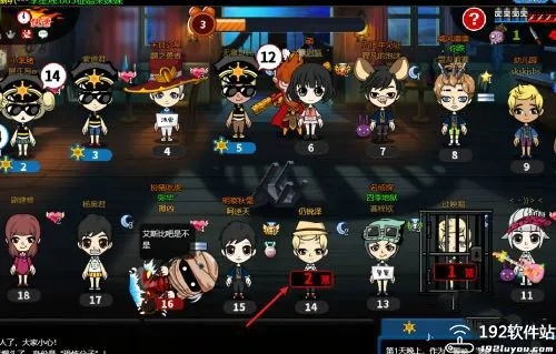 单机版 谁是卧底或95美女秀官方下载,深层数据策略设计|GT_v7.129