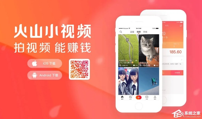 掌握这10招，梦工厂最新版本或火山直播官方网站下载，实践解析说明_iShop_v5.771大神！