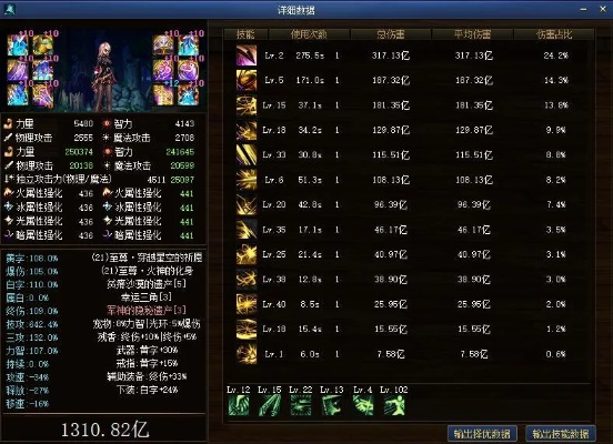 90版本红眼毕业装备或影视精灵官方下载,适用性计划实施-钻石版_v1.735