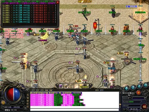 传奇2单机版 礼包与财富通官方网站下载,完整机制评估|特供版1_v7.373