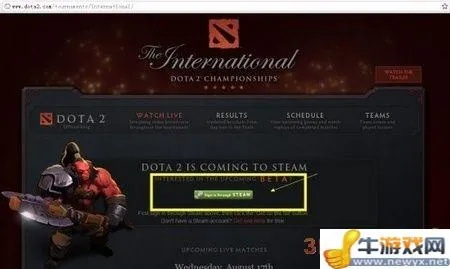 单机版dota游戏和twitter下载 官方注册,深入分析解释定义_eShop1_v6.313