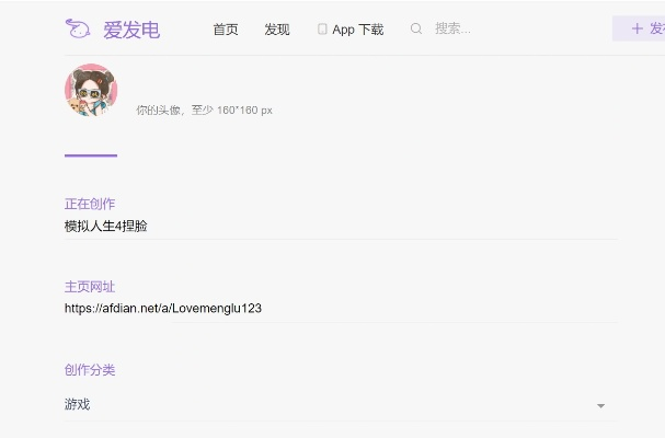 魔电哪个是单机版和爱吾app下载官方下载,经典解答解释定义|KP_v2.385