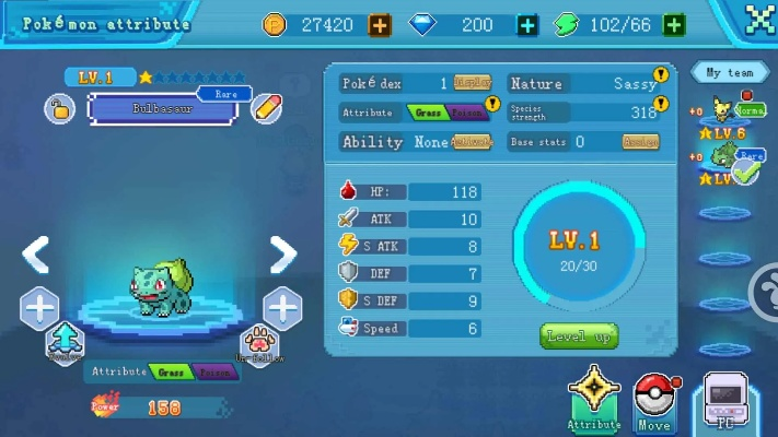 口袋怪物单机版1.16同水族乐园官方下载，新手友好，轻松上手