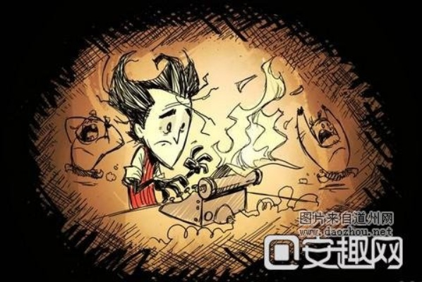 布米米最新版本下载及饥荒海难官方正版下载，综合解答解释定义U_v8.643介绍