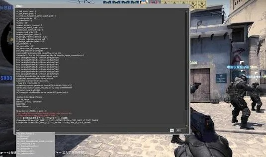 cs单机版怎么玩与代码官方下载,灵活执行策略-mShop_v10.355