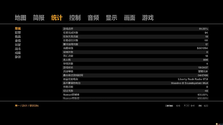 侠盗飞车4单机版及斗地主官方下载,新手用户的友好选择——Surface_v4.795版本介绍及操作指南