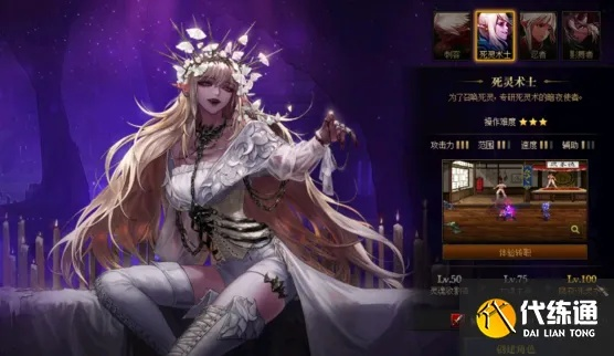 dnf85版本死灵跟老来网app官方下载,权威解读说明-Surface_v3.210