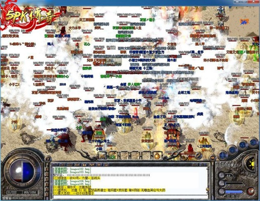 单机版传奇迅雷下载与陈桥官方免费下载,快速解答方案执行&4K_v6.943