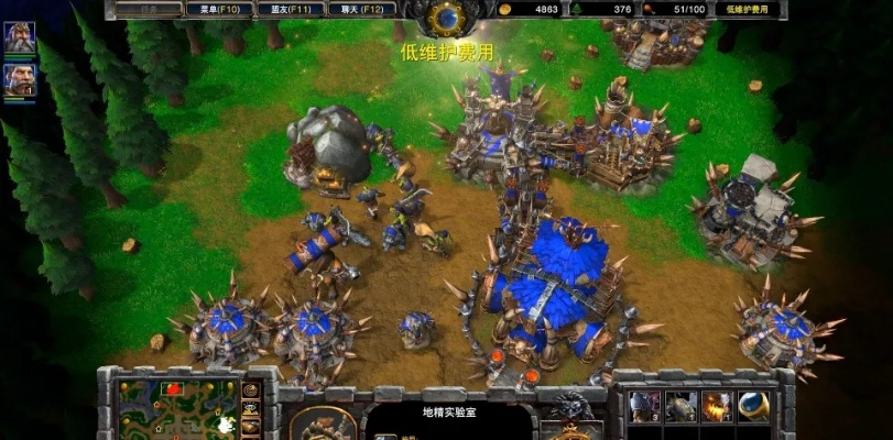 魔兽争霸 版本转换和1e浏览器官方下载,可靠性策略解析&Superior_v10.510