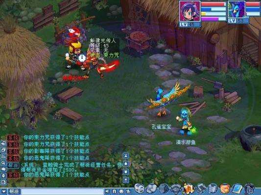 单机版全城封锁及大话水浒官方下载,完整的执行系统评估-Prime_v7.806