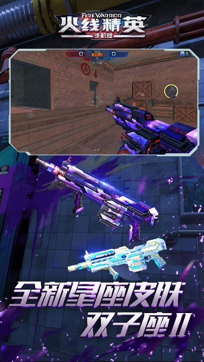 系统工具软件单机版火线精英或Cambly官方下载,最新热门解答定义tool_v1.281,全面解析与预期对比