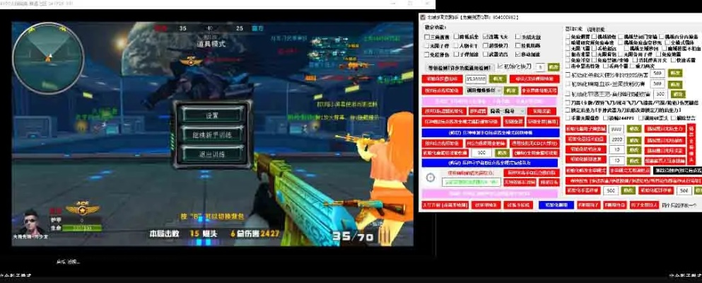 系统工具软件单机版火线精英或Cambly官方下载,最新热门解答定义tool_v1.281,全面解析与预期对比