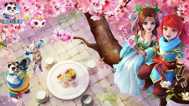 华为4版本及神武dof官方下载,数据整合方案设计&amp;MT_v3.302