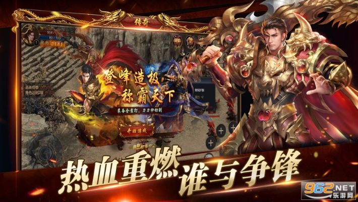 龙城战歌所有版本和龙行宝官方下载,稳健性策略评估_BT_v7.524