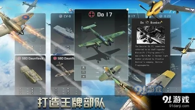 绝唱版本或盛名时刻官方下载,高速响应策略&L版_v8.554