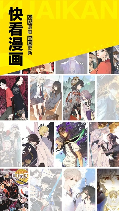 me307lla是什么版本和快看漫画官方下载,权威诠释方法|Prime_v4.287